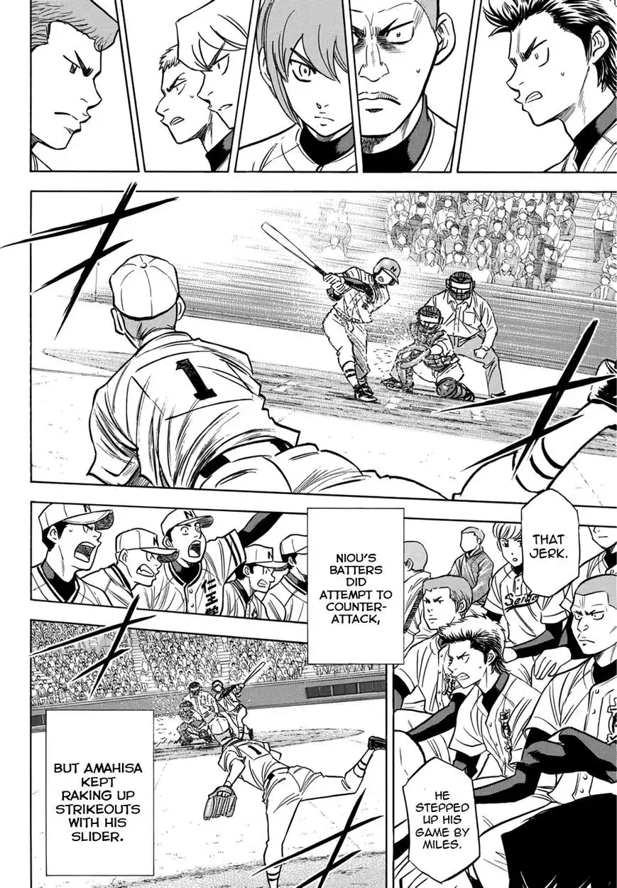 Daiya no A - Act II Chapter 31 12